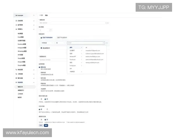 k8凯发中国天生赢家:多渠道客服支持与用户反馈机制,确保每位玩家的满意度