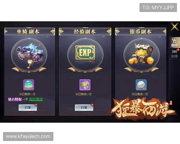 k8中国官网最新活动公告与奖励领取攻略，助你快速获取丰富游戏资源