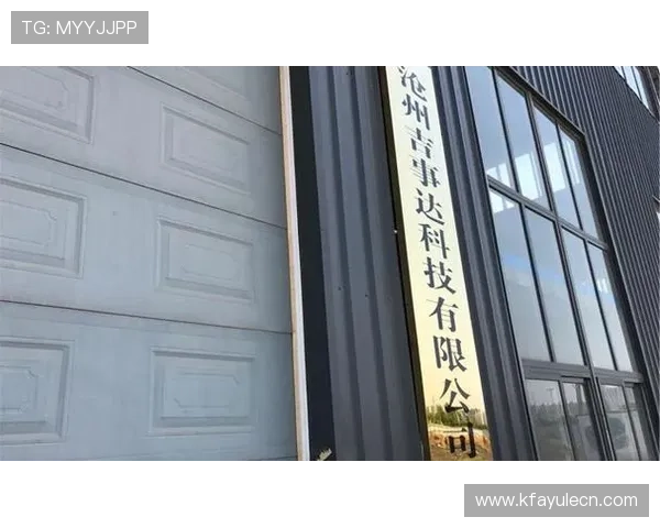 凯发K8官网app常见问题解决方案与客户服务支持指南