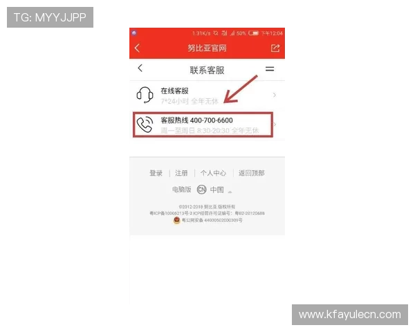 凯发电子官方网站首页用户评价与客服支持服务全方位解读