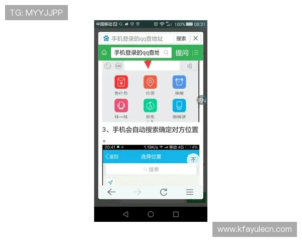 凯发会员登录入口在哪里详细介绍及最新入口获取方法
