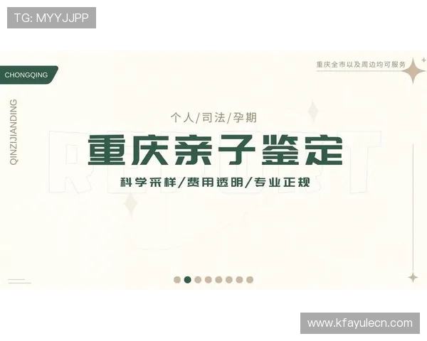 凯发集团app安卓版下载安装常见问题解答，解决用户在下载过程中遇到的各种疑问